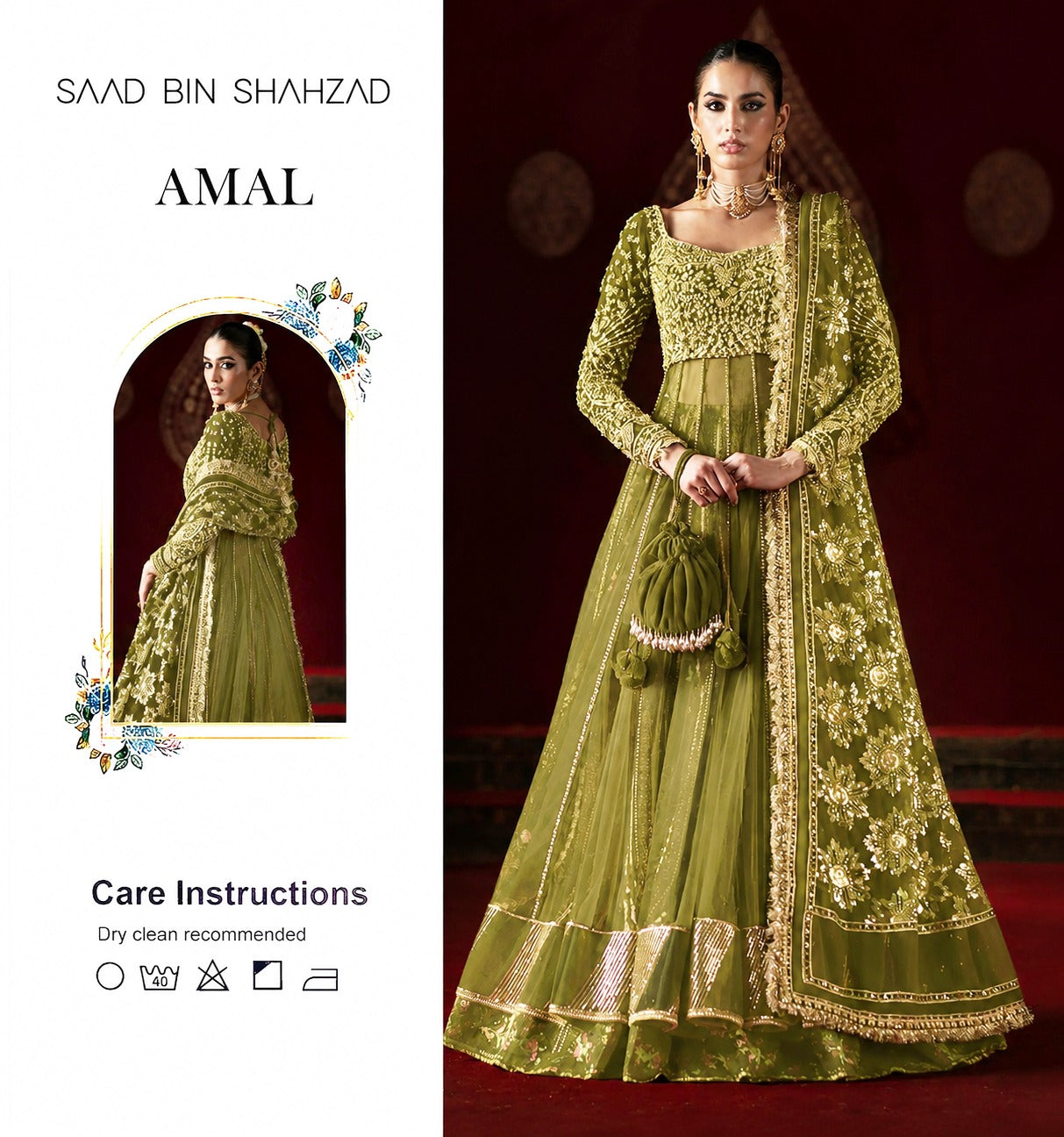 AFA - Saad Bin Shahzad - AMAL - 211