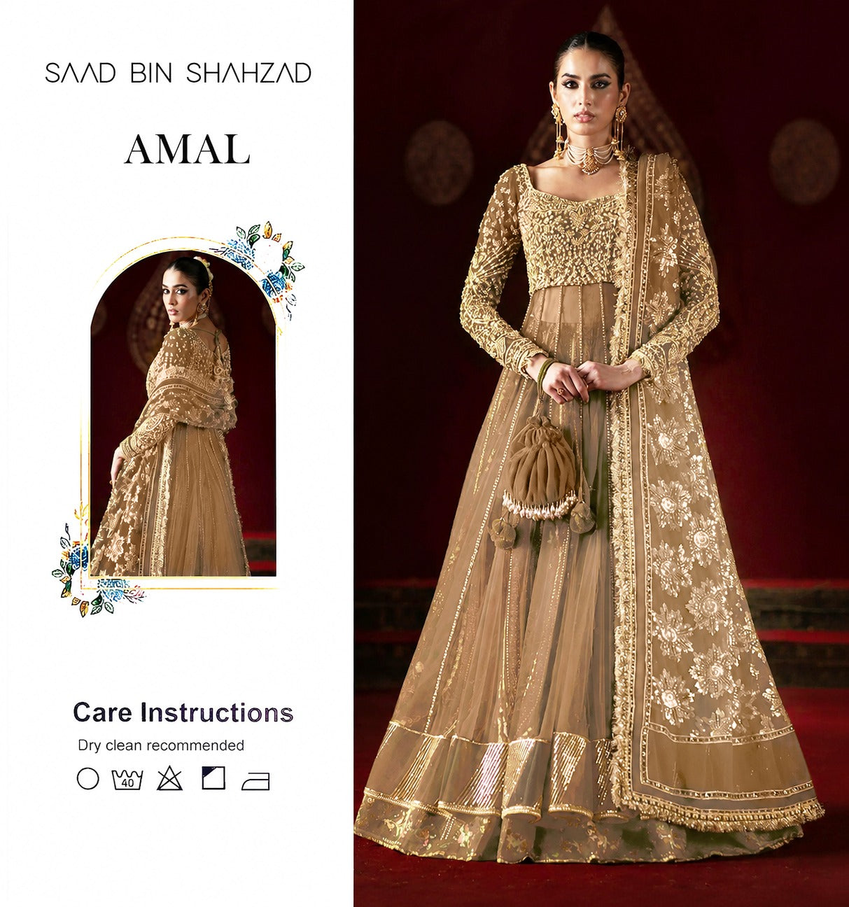 AFA - Saad Bin Shahzad - AMAL - 210