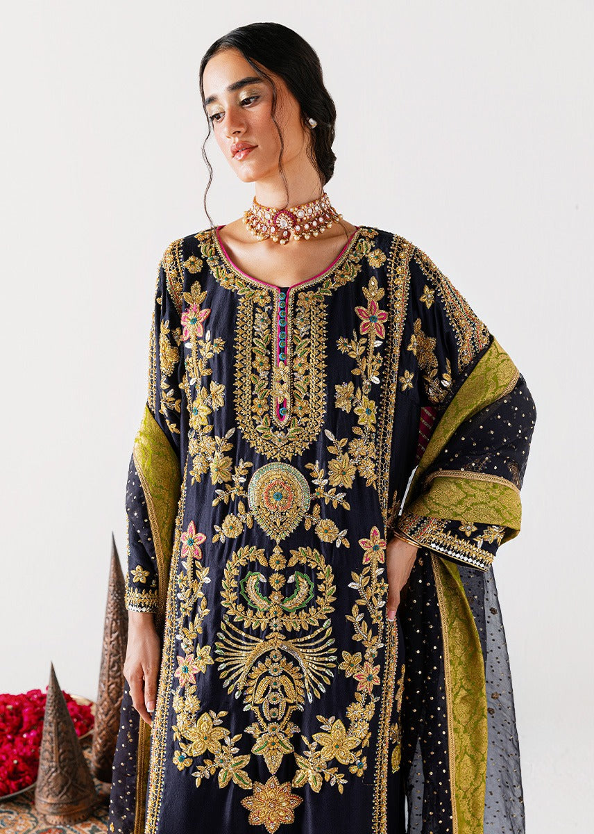 Bahar Ayin
