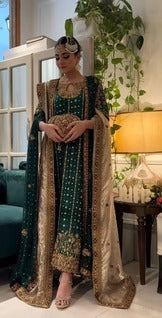AFA - HARIS SHAKEEL - MEHRU - 105
