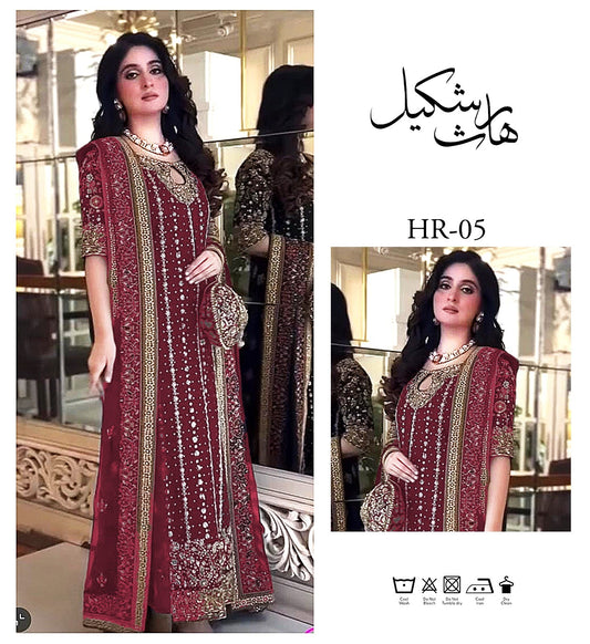 AFA - Haris Shakeel - Red - 062