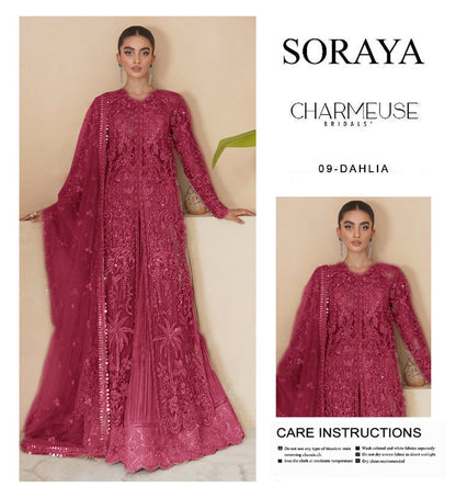 AFA -  Soraya - Dhalia - 106