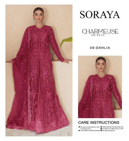 AFA -  Soraya - Dhalia - 106