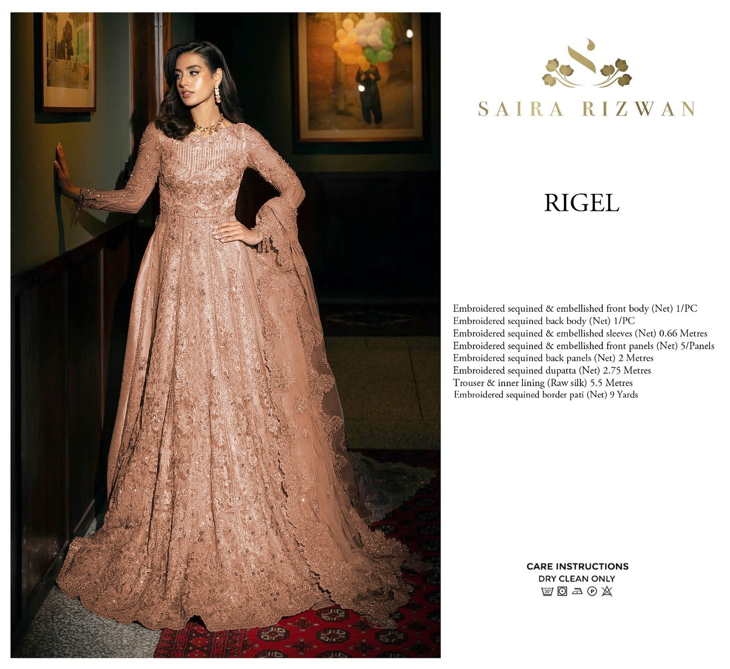 AFA - Saira Rizwan - 069