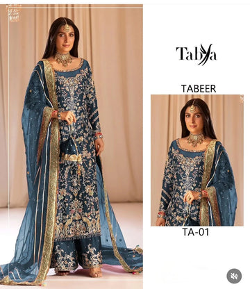 AFA - TABYA - TABEER - BLUE - 41