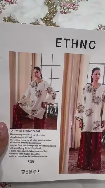 AFA - Ethnic – Ahla - 074