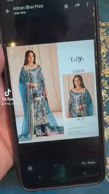 AFA - Tabaya - Tabeer - 047