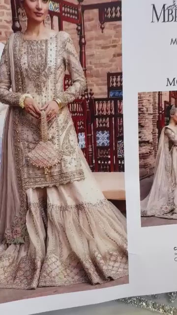 AFA - Maria B Couture - MC 1008 - 076