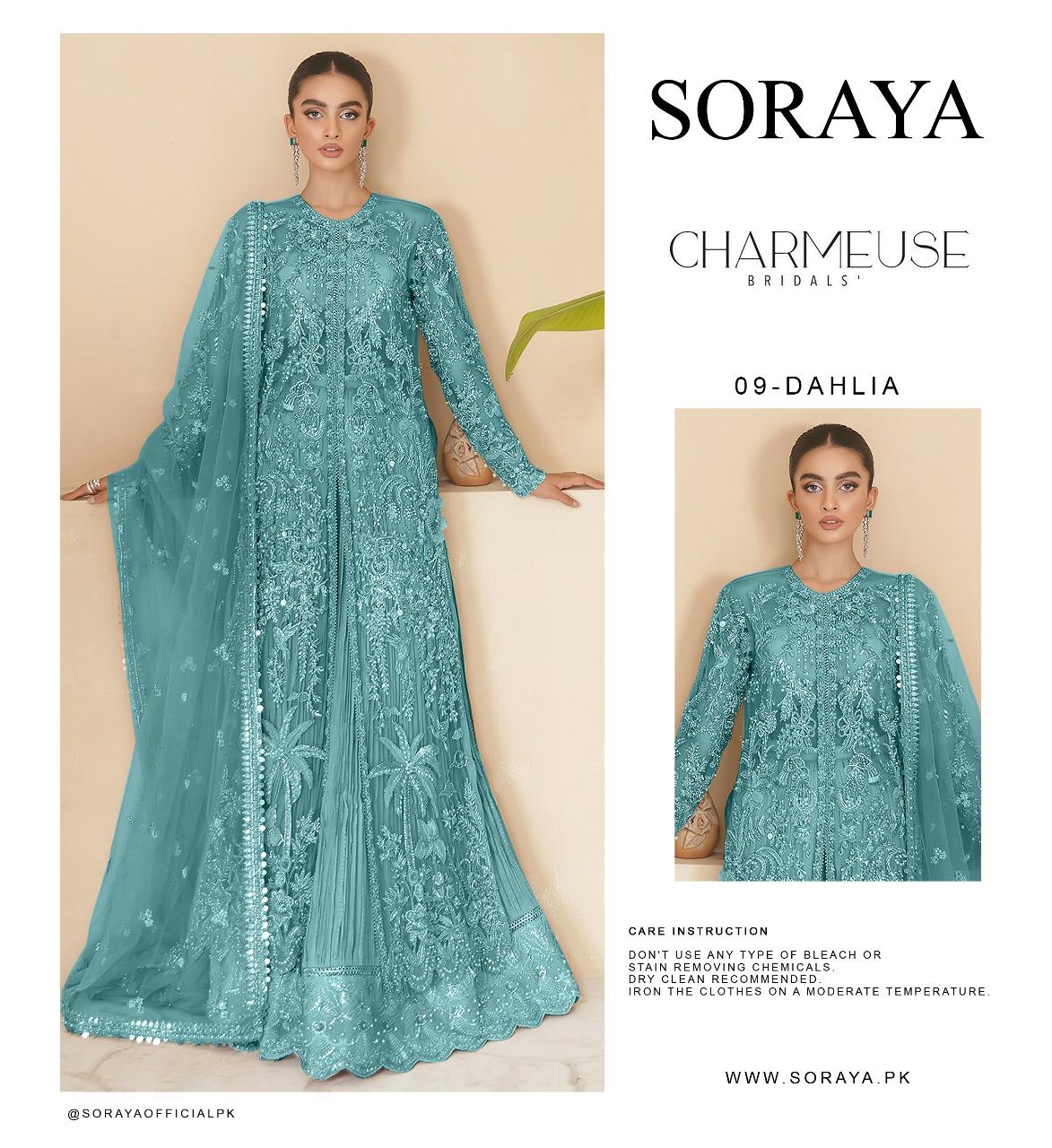 AFA - SORAYA - DHALIA - 80